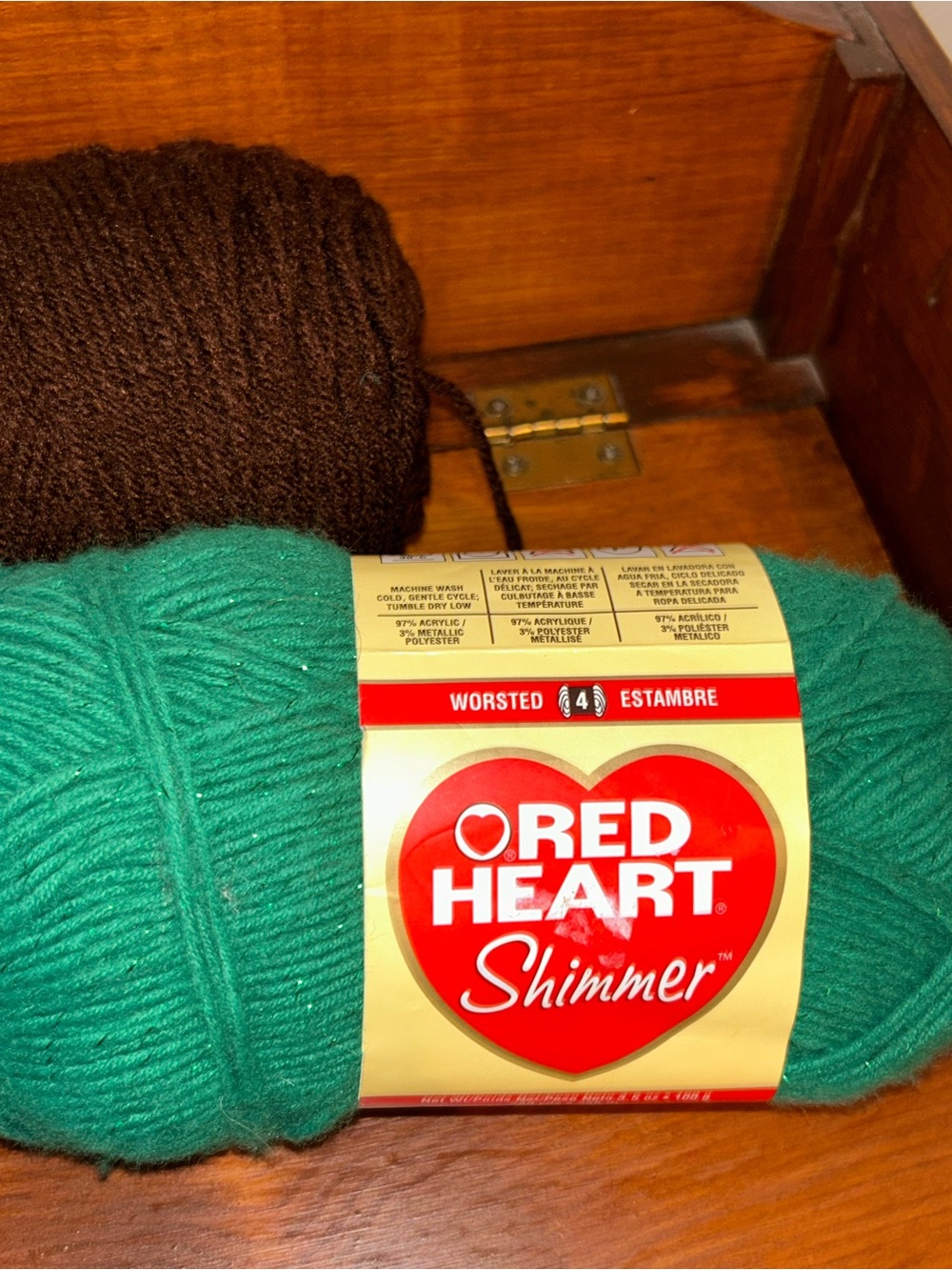 Red Heart Super Saver Yarn Shimmer Shamrock (2) & Coffee Cafe (1) Worsted Yarn - Picture 3 of 9